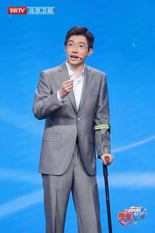 北京芯智睿声科技有限公司联合创始人 首席执行官 王宇峰