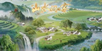 草原逐绿兴旅，红花富民兴边！《山水间的家》走进大美新疆