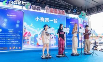 回森×蜜雪冰城梦幻联动，用一场「嗓艺人」小赛与年轻人完成对话