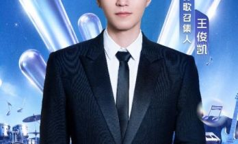 冲上热搜！王俊凯加盟江苏卫视《打歌2026・X舞台》化身打歌召集人