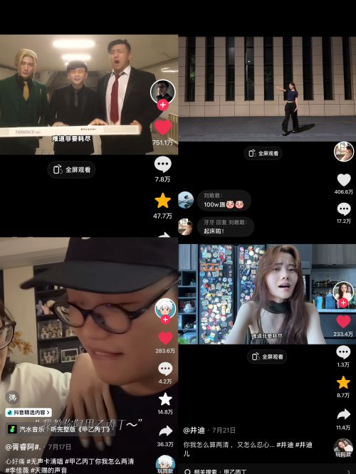 微信图片_20260906005603_54_7033.jpg