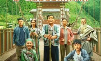 电影《独龙族的春天》入围世界民族电影节 导演张一鸣获最佳制片人大奖
