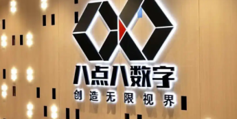 7月2日，AI漫剧赛道同时炸出两颗雷：这个行业疯了
