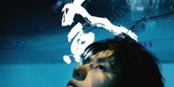 出道即顶配：20岁，一部戏没演过，黄多多凭什么搭档王一博汤唯？