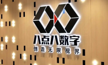 7月2日，AI漫剧赛道同时炸出两颗雷：这个行业疯了