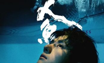 出道即顶配：20岁，一部戏没演过，黄多多凭什么搭档王一博汤唯？
