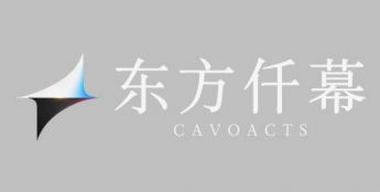 AI内容精品厂牌东方仟幕CAVOACTS正式官宣——以AI重构内容创作，让东方故事走向世界