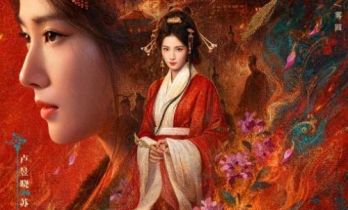 《刺棠》今日开机，故人执刃入局搅动朝堂风云