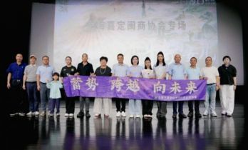 光影为桥，文化铸魂，《平安的女儿》上海路演圆满落幕