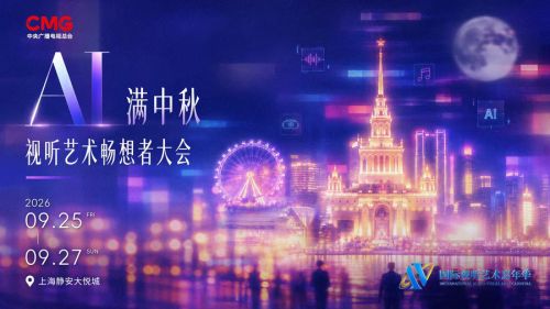 微信图片_20260919140919_251_1351