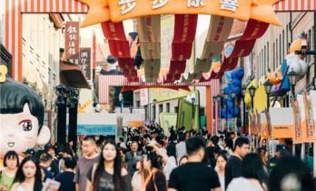 全城皆剧场！第三届（2026年）里院喜剧节欢乐启幕 ——百年里院开启喜剧之门，十天欢笑溢满青岛老城