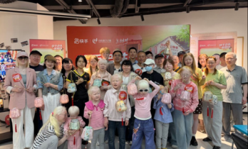 快手联动热剧《生逢其时》落地西安，以中秋公益守护"月亮孩子"