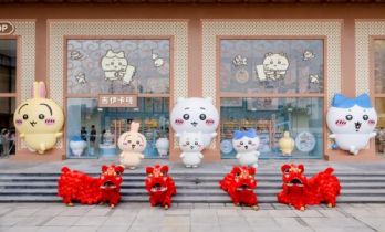 吉伊卡哇登陆广州深圳！9月24日-25日官方旗舰店相继启幕