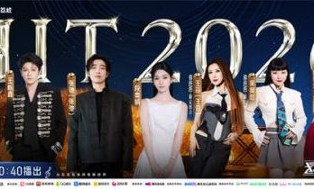 《打歌2026·X舞台》第三期今晚开唱 乐声相伴共度中秋