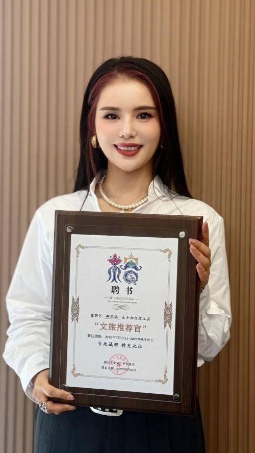 微信图片_20260927131352_217_12.jpg