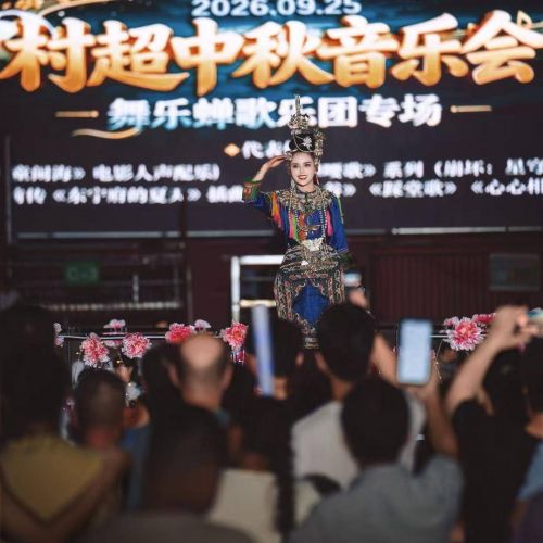 微信图片_20260927131411_220_12.jpg