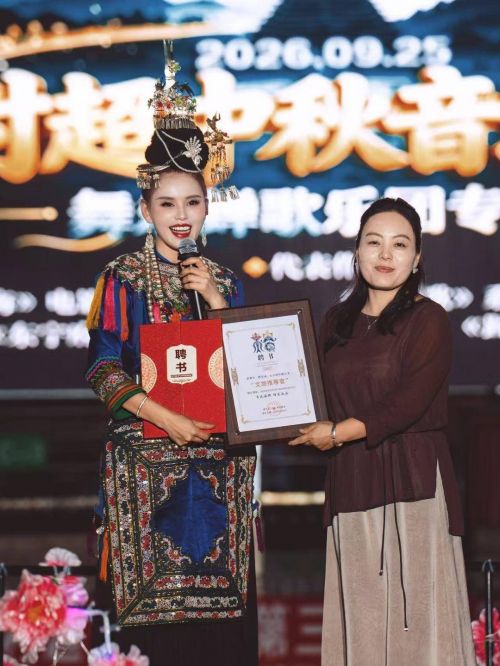 微信图片_20260927131420_222_12.jpg
