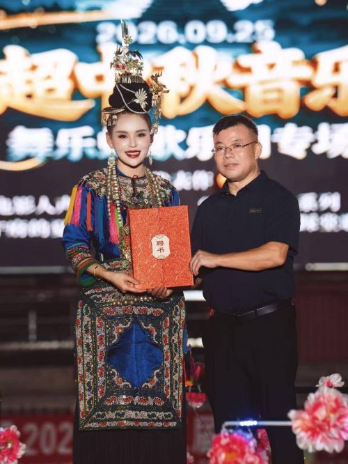 微信图片_20260927131416_221_12.jpg