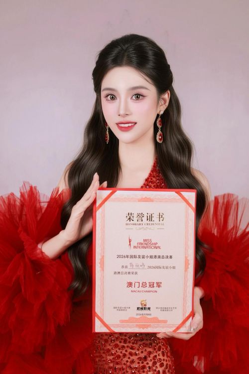 微信图片_20260930001311_297_107