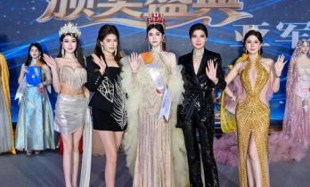 重庆籍姑娘蒋丽婷斩获2026国际友谊小姐港澳总决赛澳门总冠军，以东方之美传递友谊之声