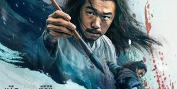 武侠犯罪电影《杯雪·一战成名》定档10.16 潘斌龙、安志杰演绎乱世厮杀缠斗